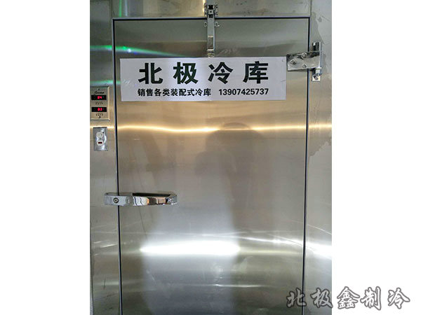 不銹鋼庫(kù) 不銹鋼庫(kù)